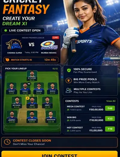 Cricketbettingappin (cricket betting app) fantasy cricket & matchday visual 3
